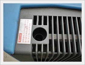 モービルクールRC1500_09