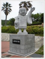 しあわせ小僧……思わず撮影してしまった
