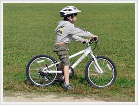 自転車に乗った位置確認