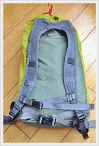 REI Flash UL Pack 17L