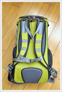 REI Jet UL Pack 30L