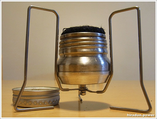 Sanpo's CF Stove