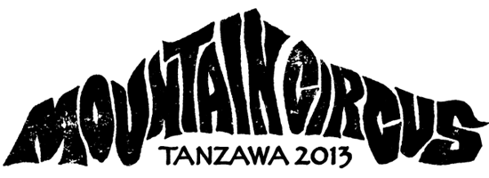 mc2_logo
